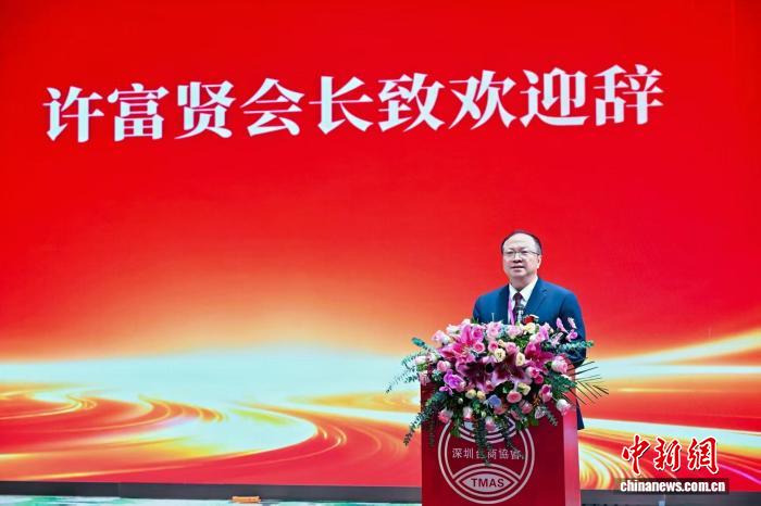 華體會APP：您的專屬體育娛樂平台 - 华体会tiancheng